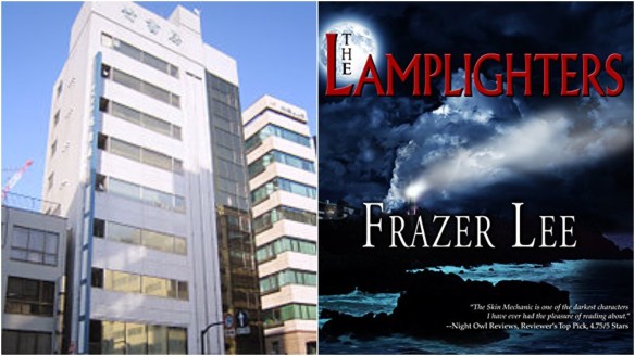 Takeshobo The Lamplighters by Frazer Lee